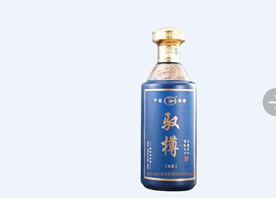 驭樽