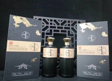 玉质金花